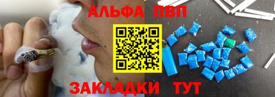 прущие грибы Можга