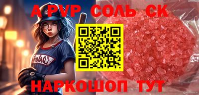 прущие грибы Можга