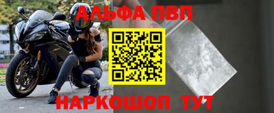 тгк Можайск