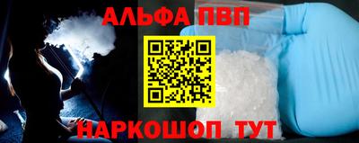 прущие грибы Можга
