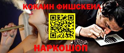 прущие грибы Можга
