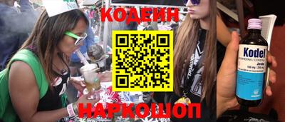 прущие грибы Можга