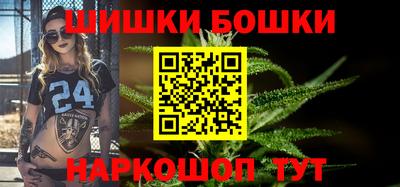 тгк Можайск