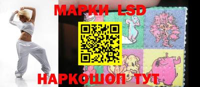 прущие грибы Можга