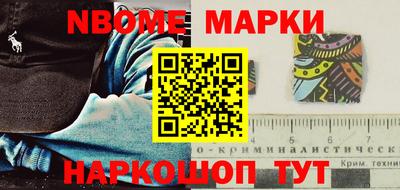 тгк Можайск