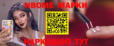 прущие грибы Можга