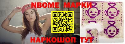прущие грибы Можга