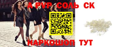 прущие грибы Можга
