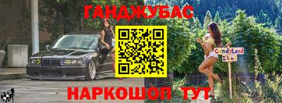 амф Моздок
