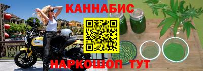 тгк Можайск
