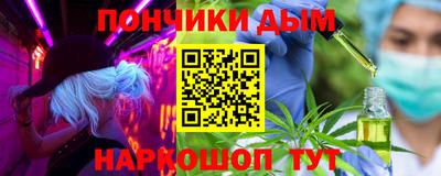 тгк Можайск