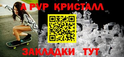 прущие грибы Можга