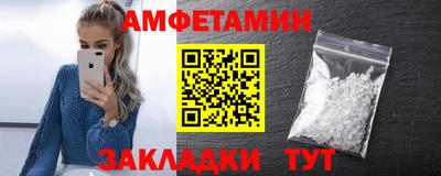 тгк Можайск