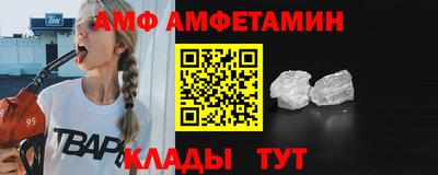 тгк Можайск
