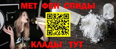 амф Моздок