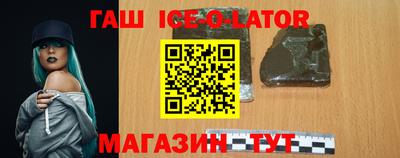 тгк Можайск