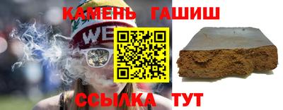 амф Моздок