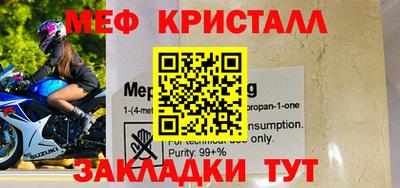 прущие грибы Можга