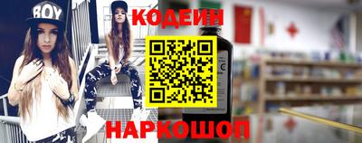прущие грибы Можга